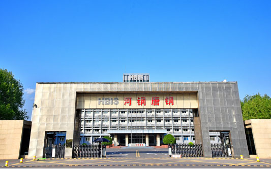 南平河北唐山钢铁集团